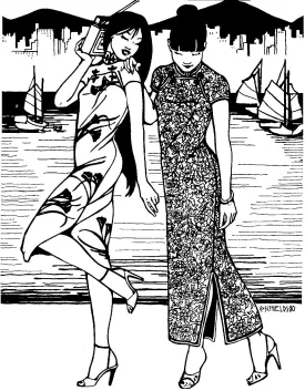 122 Hong Kong Cheongsam