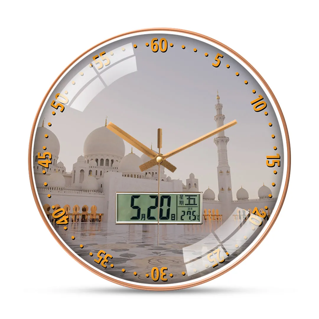 Abu Dhabi  United Arab Emirates Wall Clock