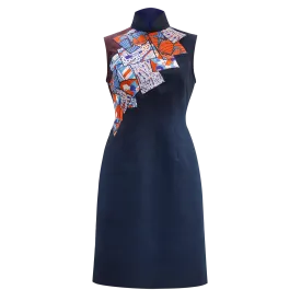 SPARKLE BY KAREN CHAN x  HK Heritage Museum【HK CLASSIC】Eco-Denim Cheongsam (Sleeveless / Regular Fit)