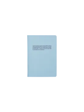 Tree Free Notebook—celestial blue